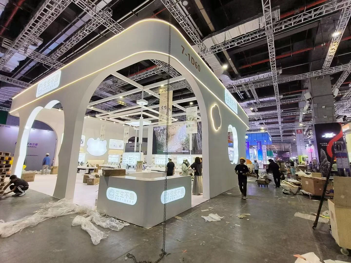 宠物展-展览展会设计与搭建