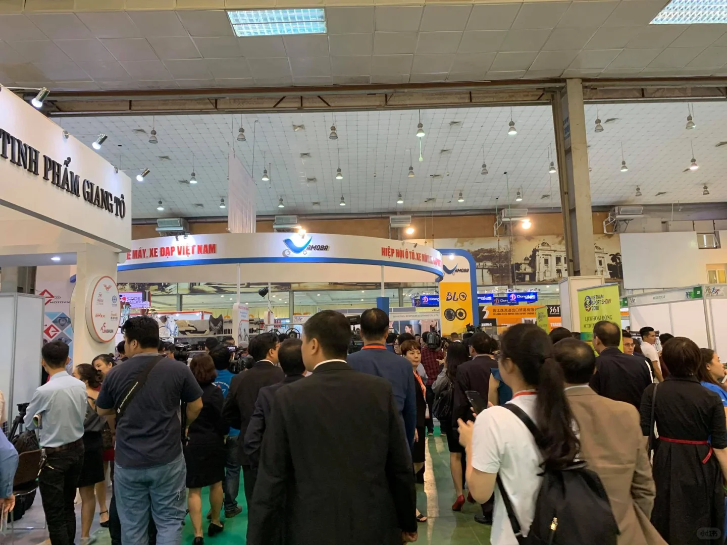 2023 年第 4 届越南体育博览会及自行车展