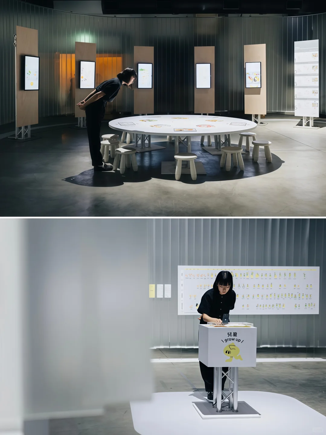 由小而大?⛎☪️6大展区开启设计创作