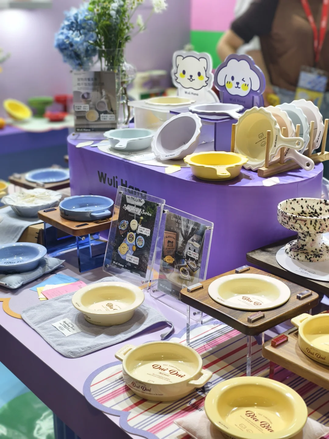 它博会第一批受害者回来了