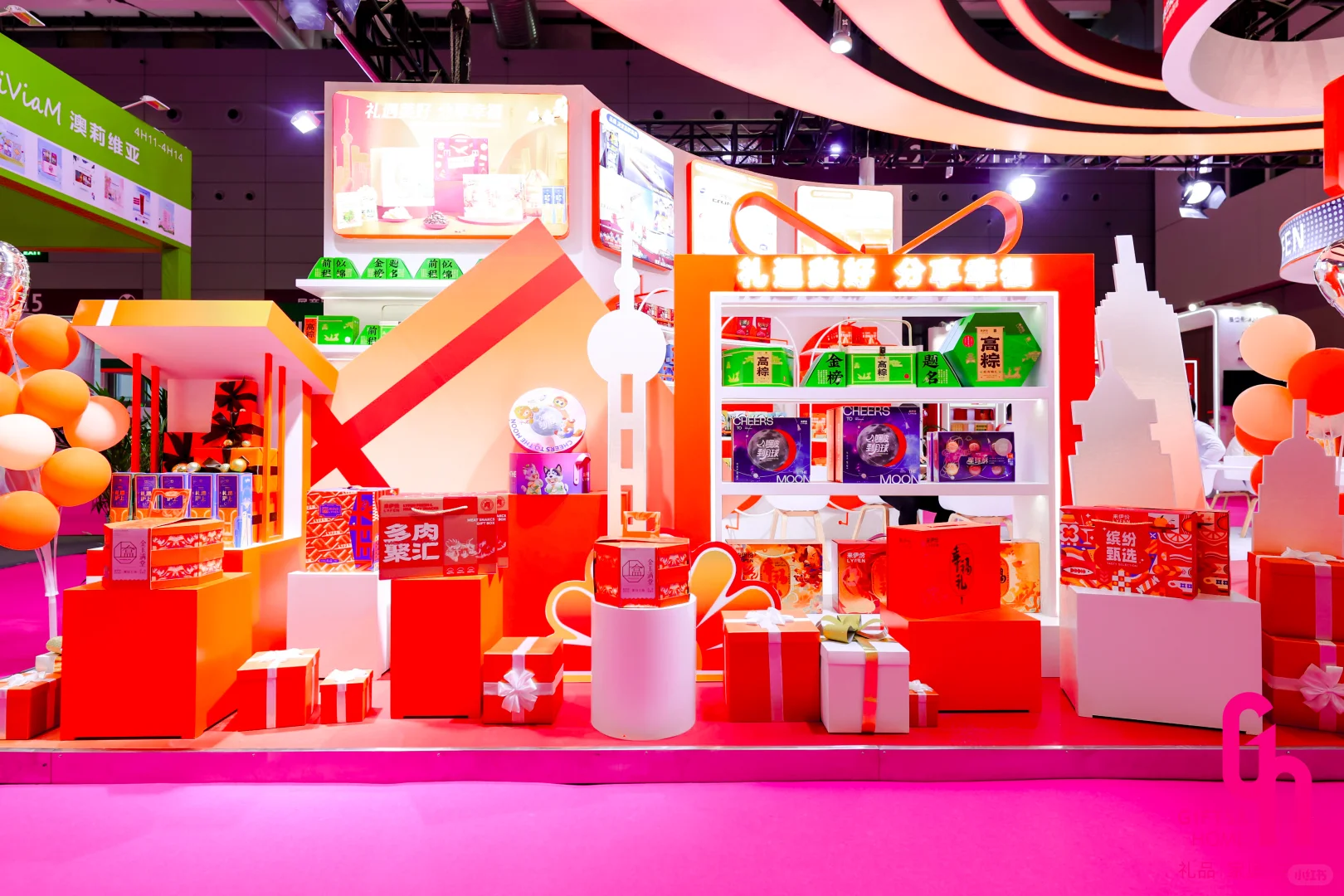 活动策划|中国国际礼品工艺品钟表展览会