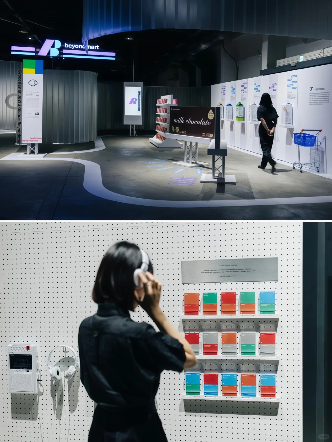 由小而大?⛎☪️6大展区开启设计创作