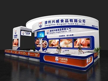 食品展台设计