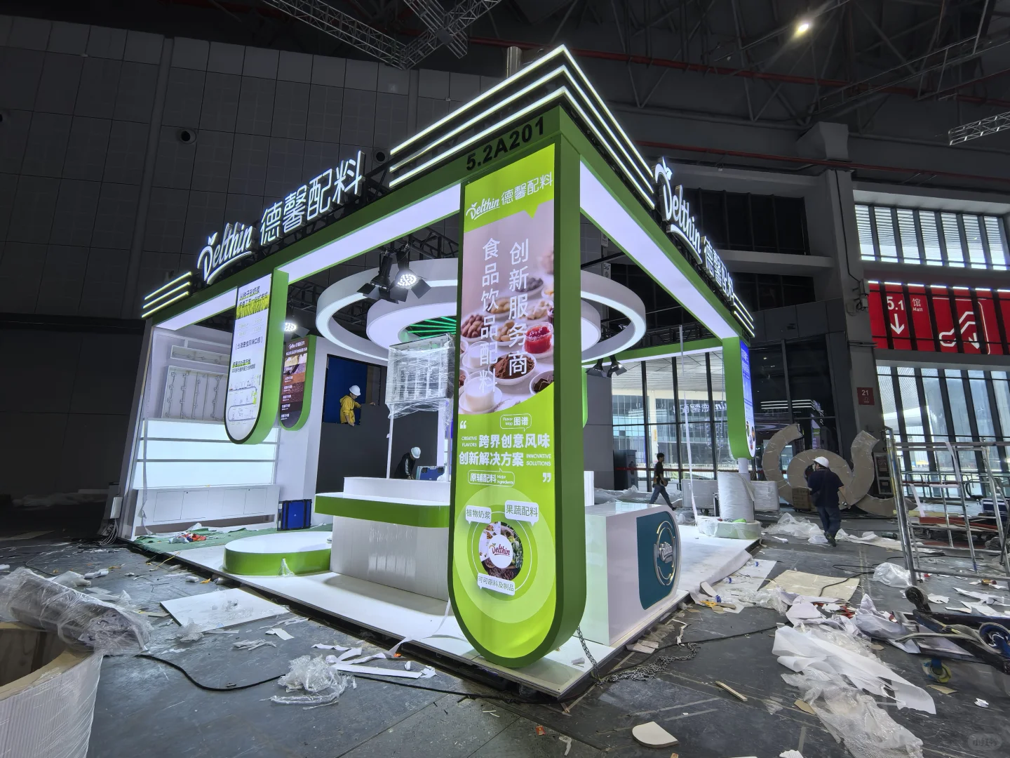 上海FBIF食品创新展展台设计方案分享