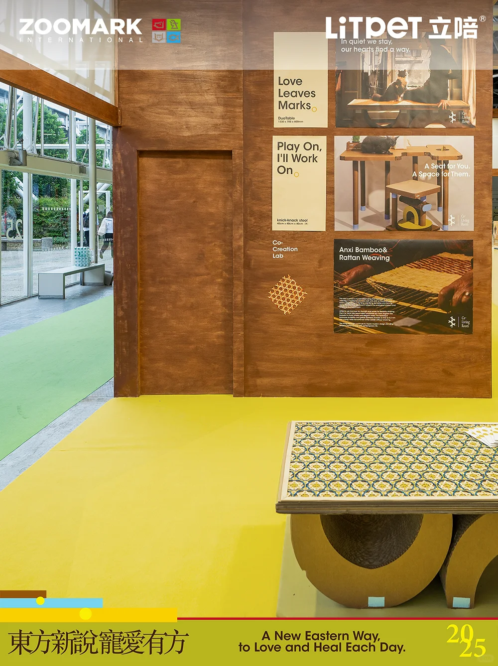 ZOOMARK&LitPet立陪现场展会细节来啦!