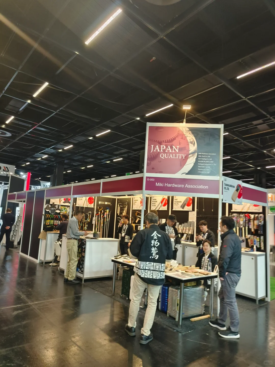 最后一天的科隆五金展会