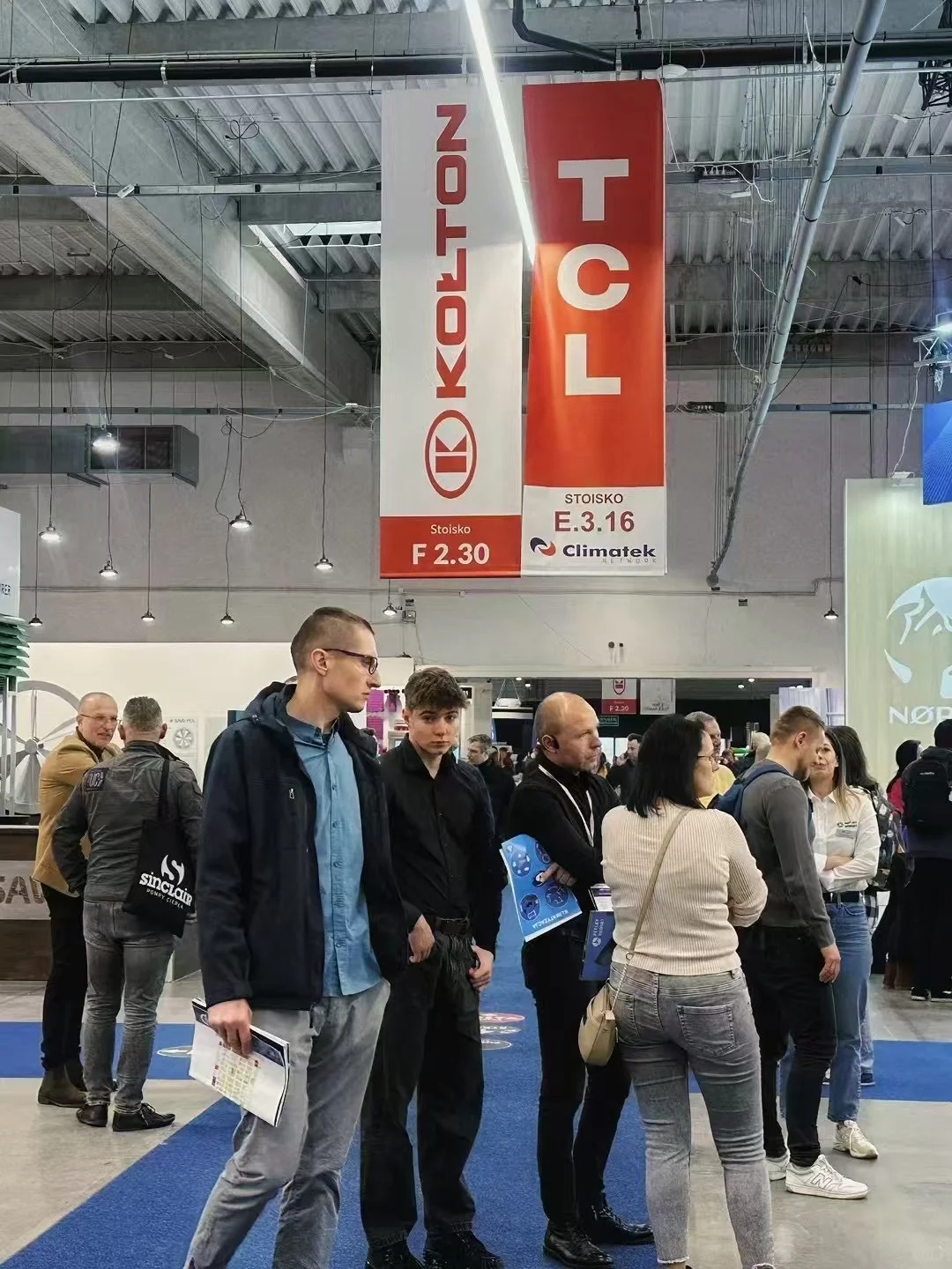 2025年波兰华沙暖通制冷展览会