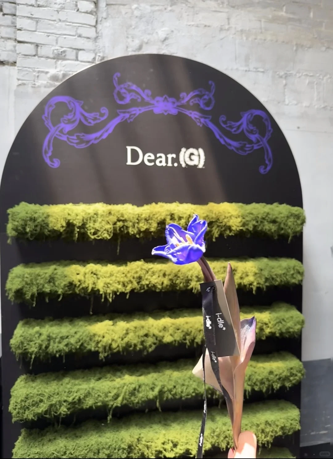 在i-dle七周年展览会上 送别大G ??