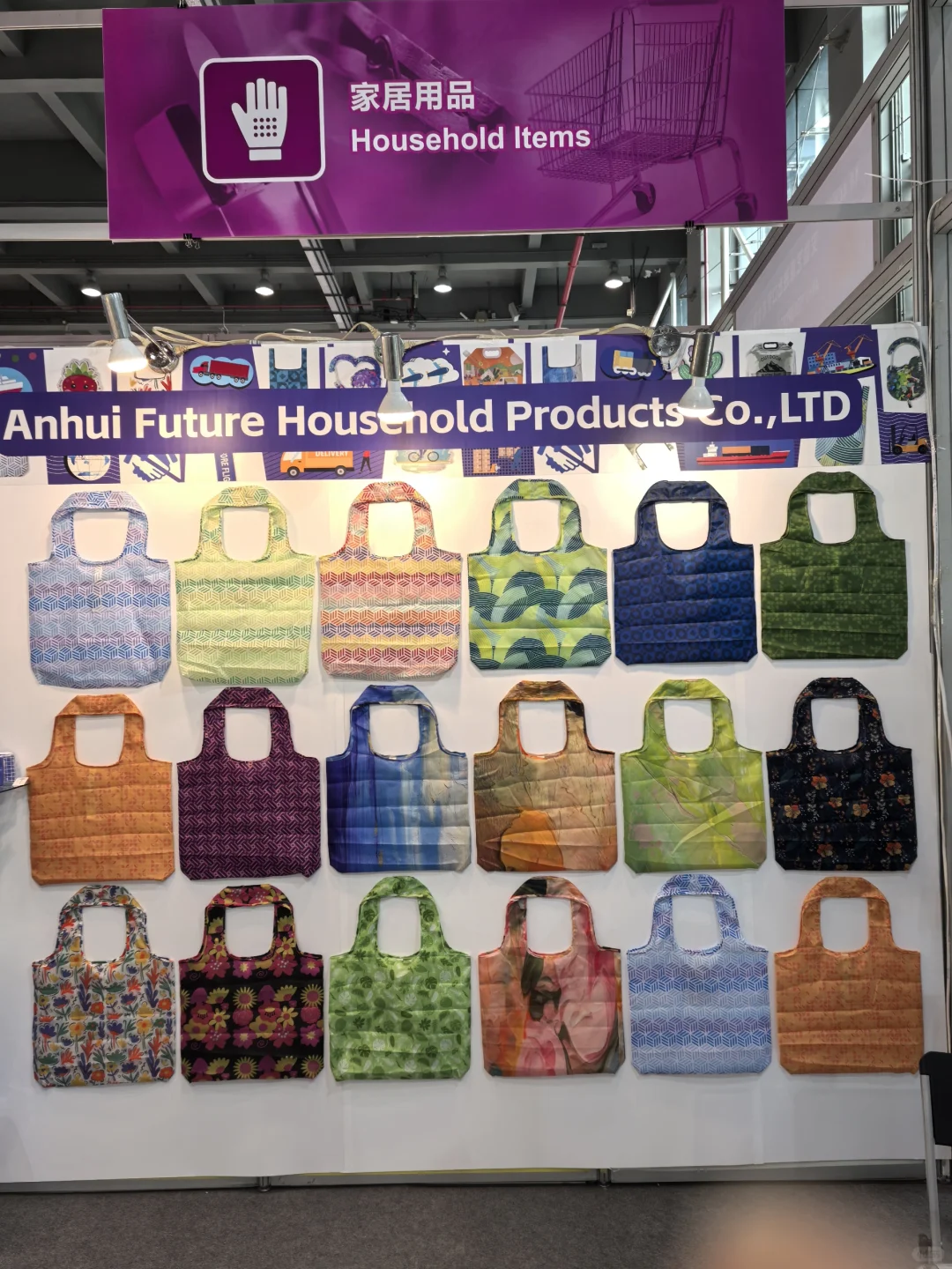 广交会最后一天，样品全都卖！