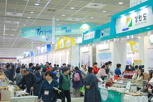 韩国首尔食品展览会 COEX Food Week