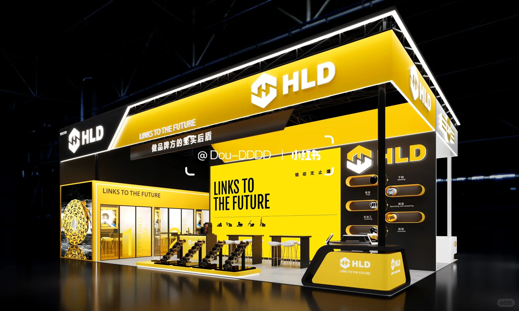 150m²宝马展|展台设计搭建