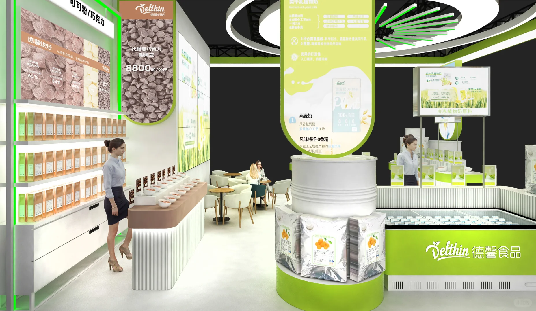 上海FBIF食品创新展展台设计方案分享