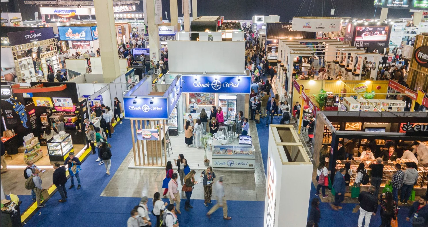 智利食品及食品加工展览会