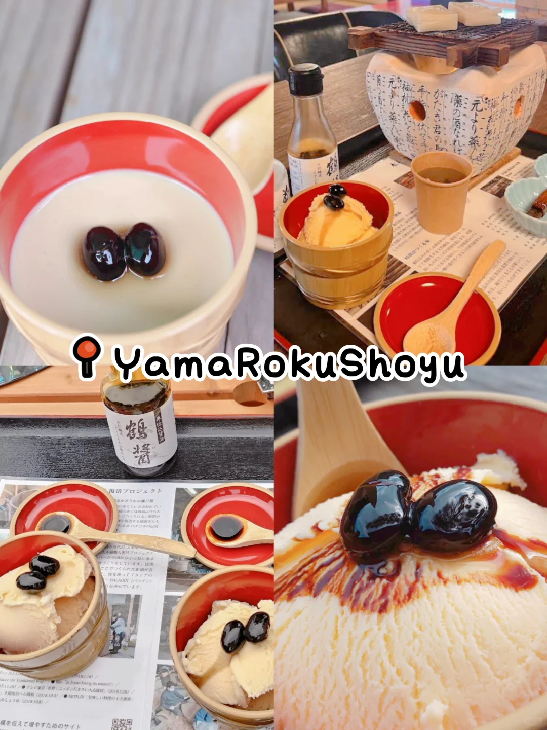 2025濑户内国际艺术节！超绝攻略来袭✨