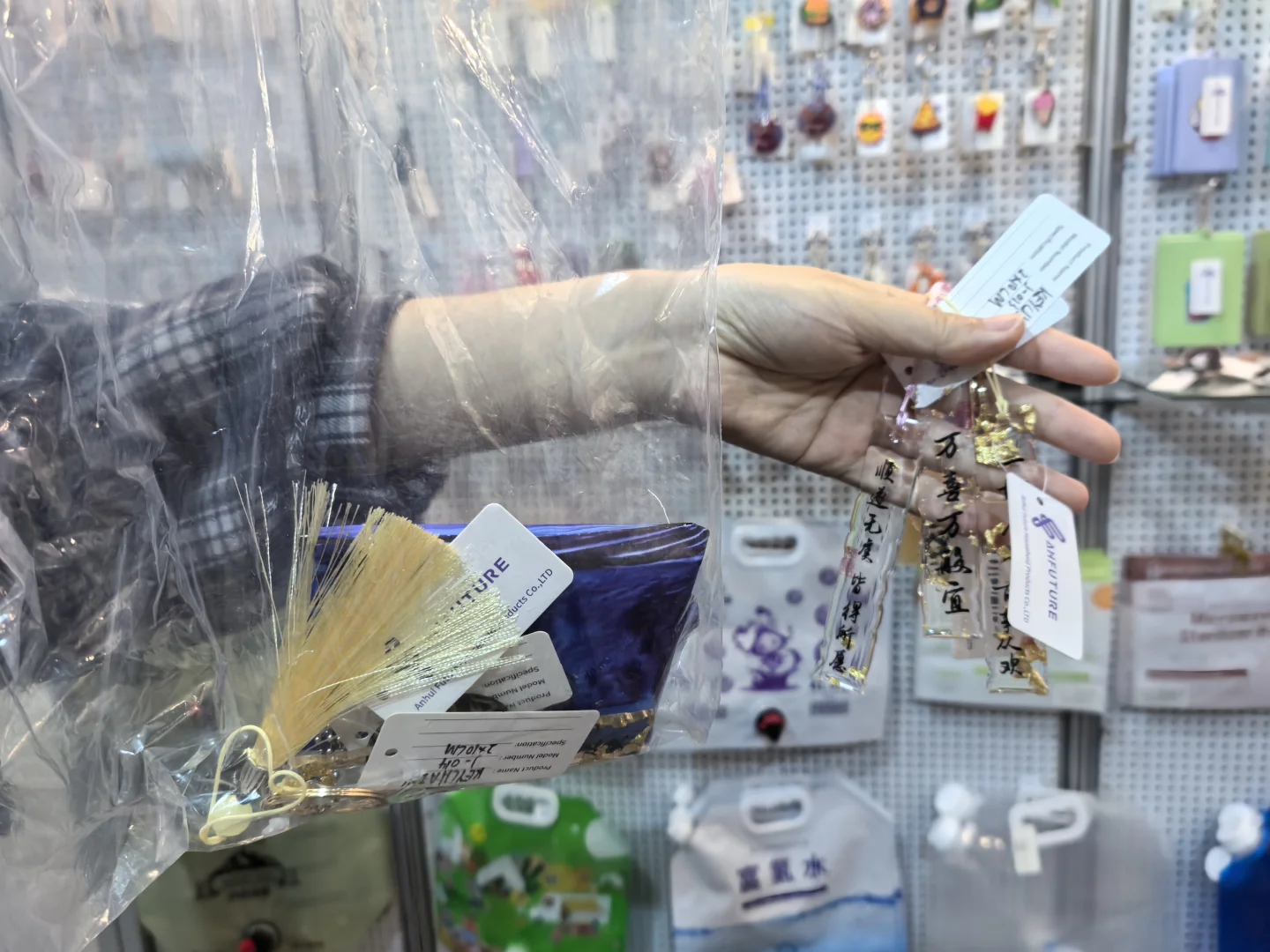 广交会最后一天，样品全都卖！