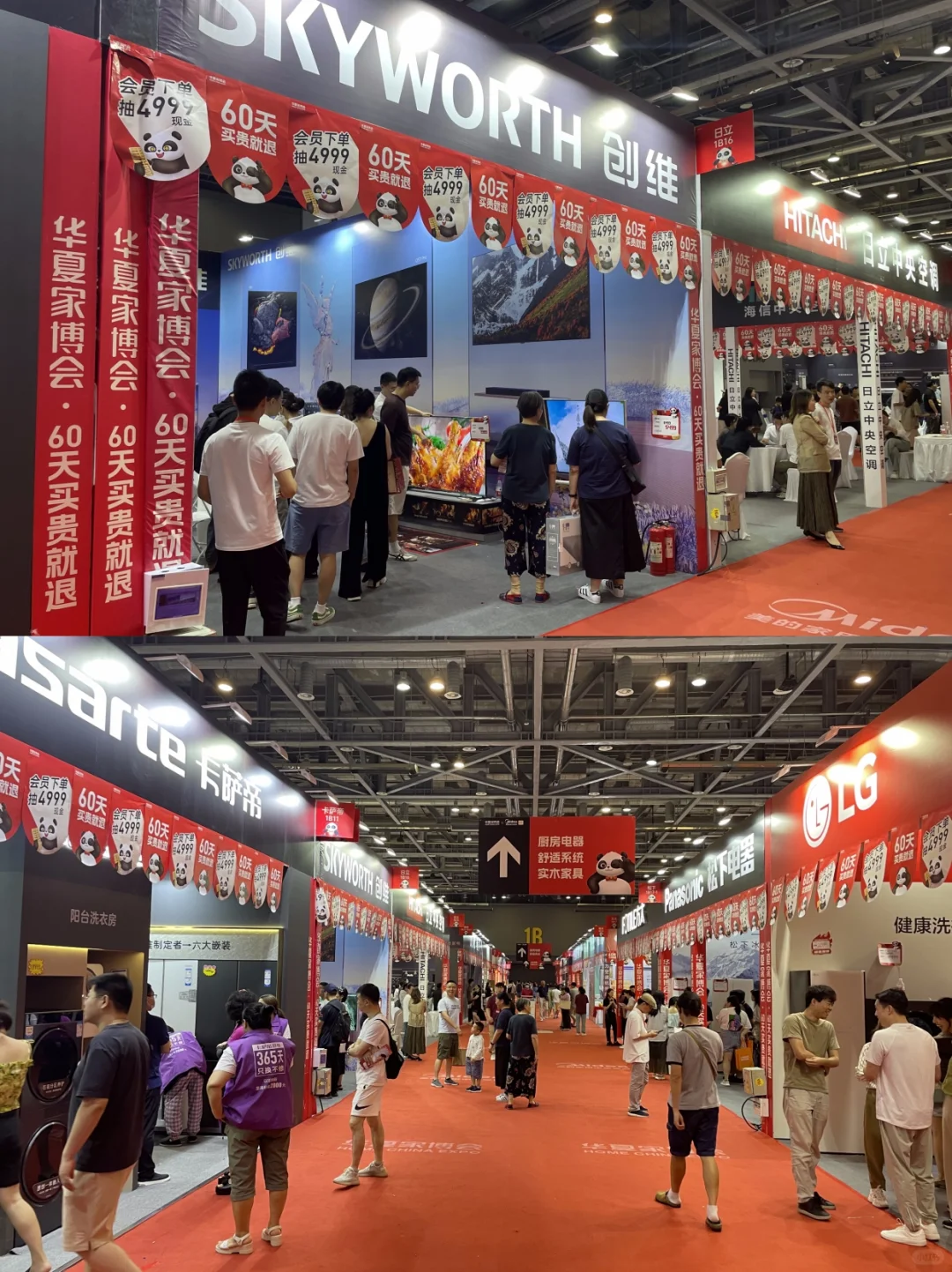 送门票啦?快来领贵阳家博会门票‼️