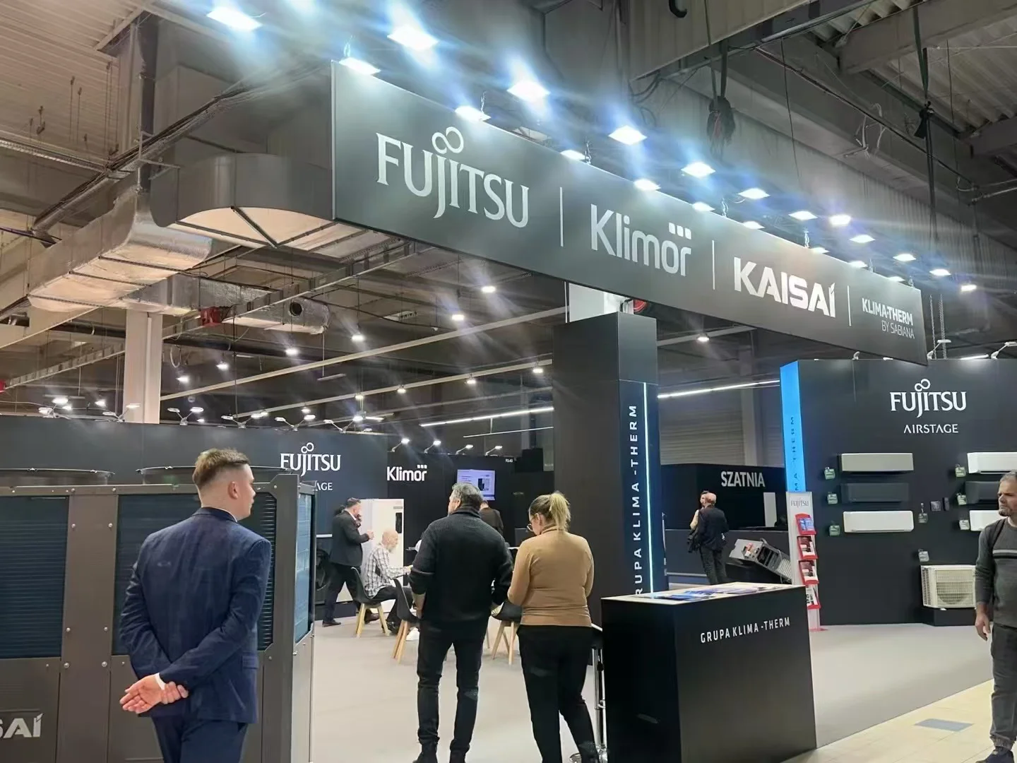 2025年波兰华沙暖通制冷展览会