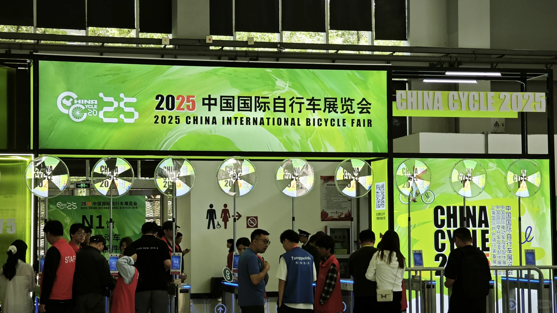 2025中国国际自行车展你看了吗