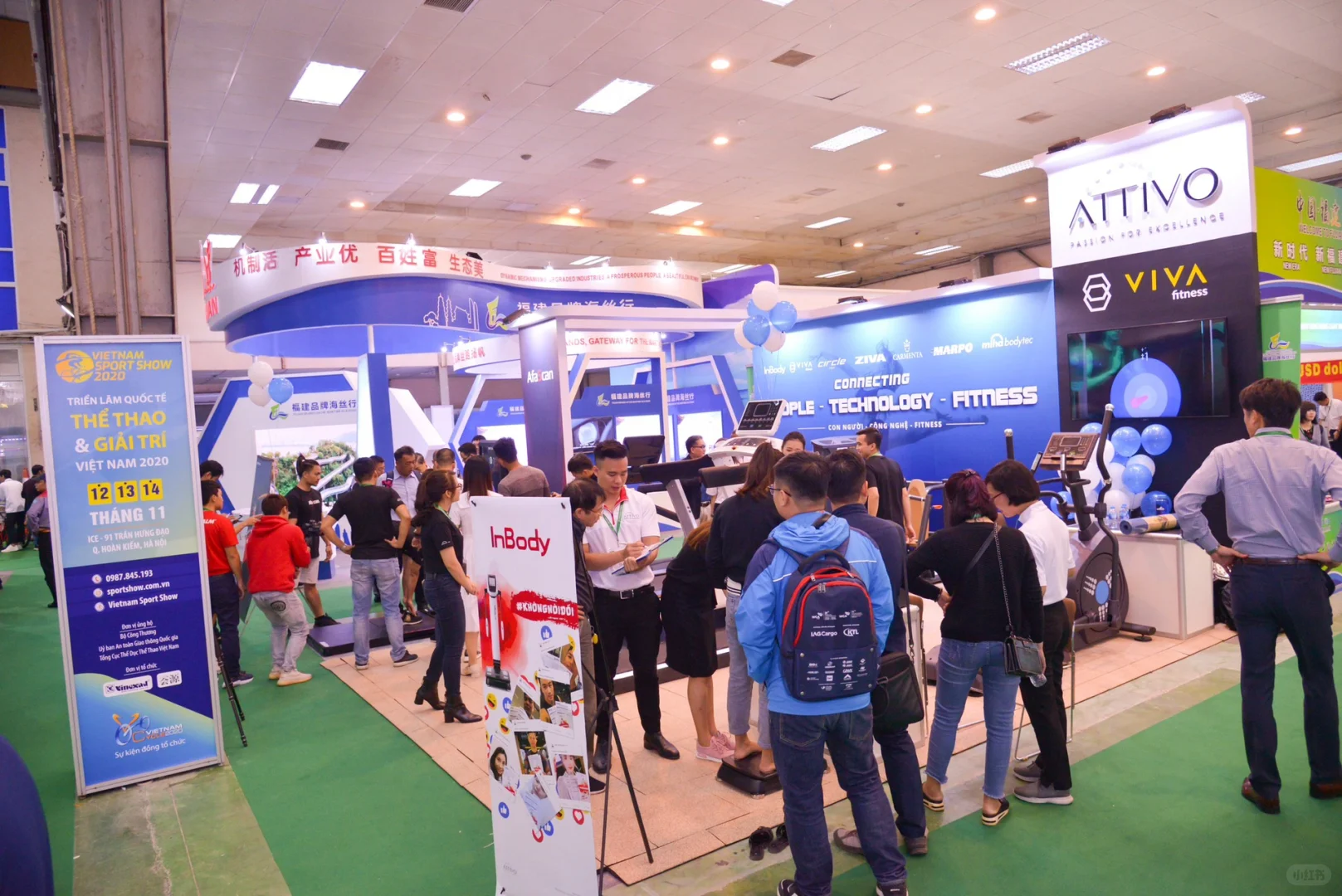 2023 年第 4 届越南体育博览会及自行车展