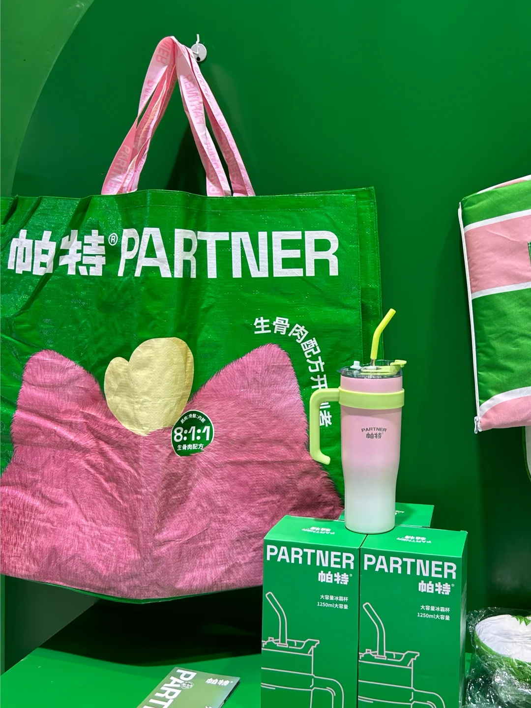 它博会第一天逛完给大家总结！！！