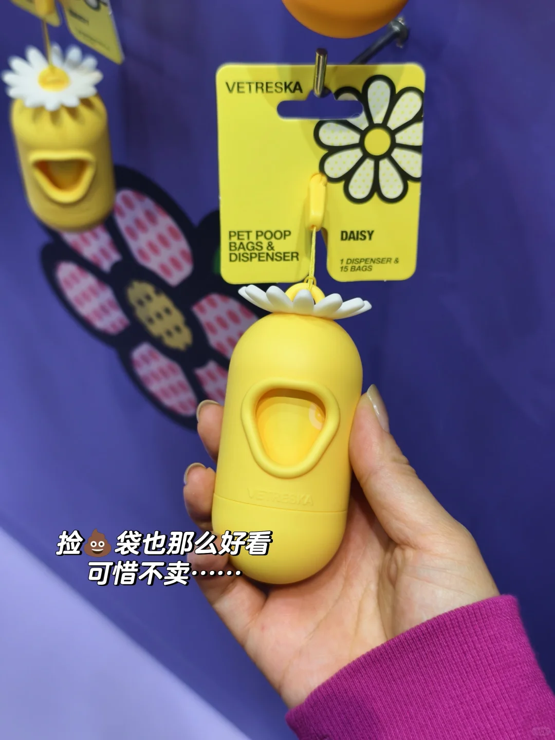 它博会第一批受害者回来了