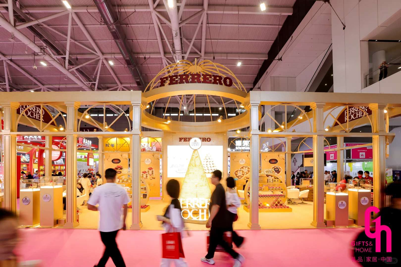 活动策划|中国国际礼品工艺品钟表展览会