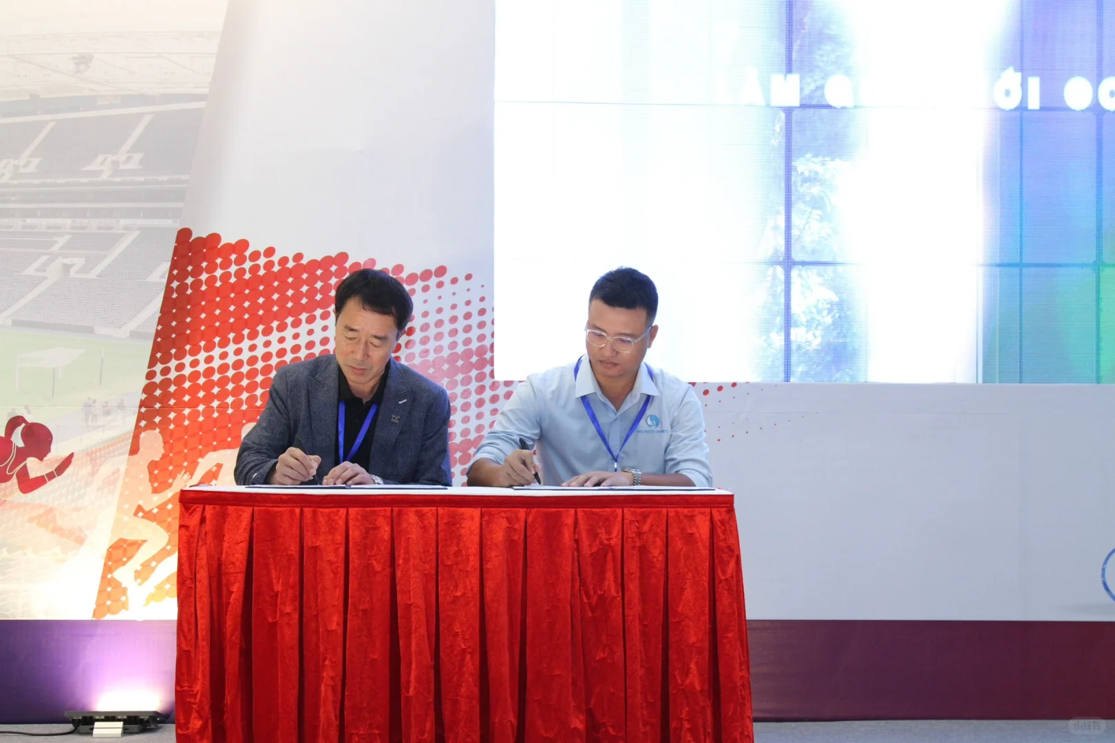 2023 年第 4 届越南体育博览会及自行车展