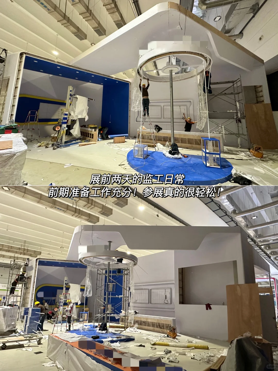 0经验首次策展不会写展会策划案‼️请照着抄