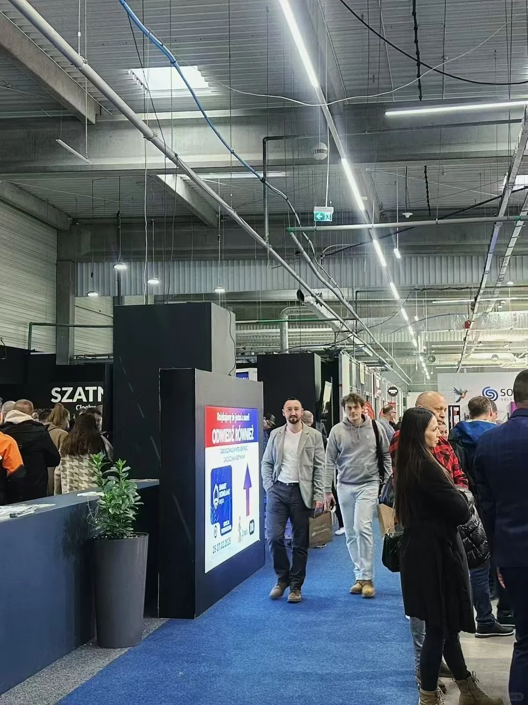 2025年波兰华沙暖通制冷展览会