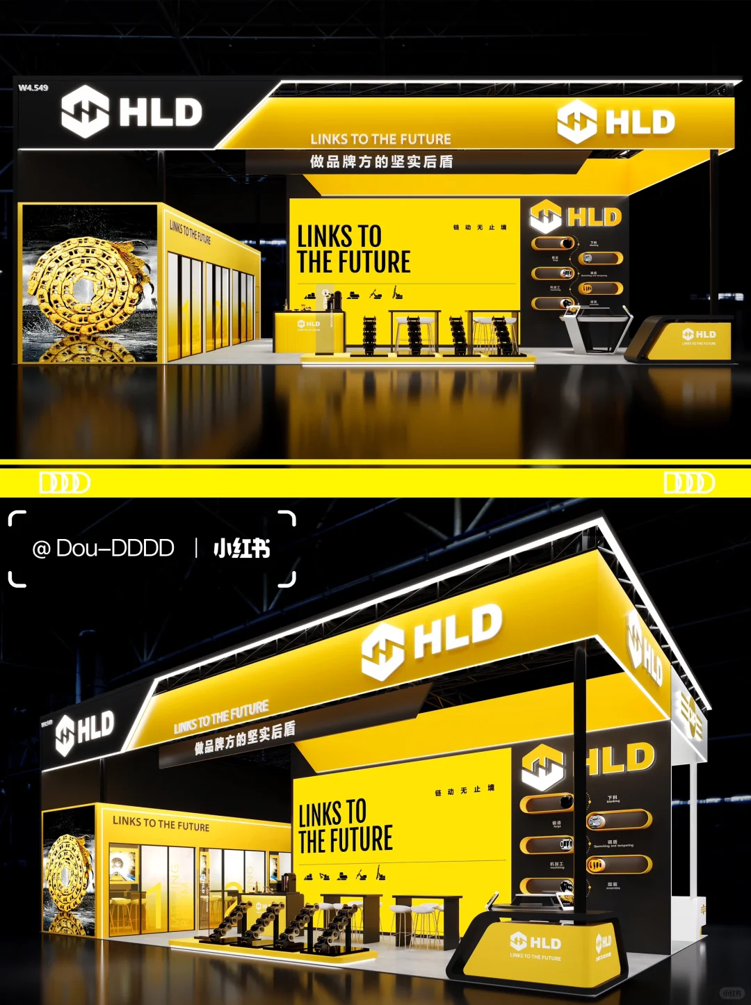 150m²宝马展|展台设计搭建