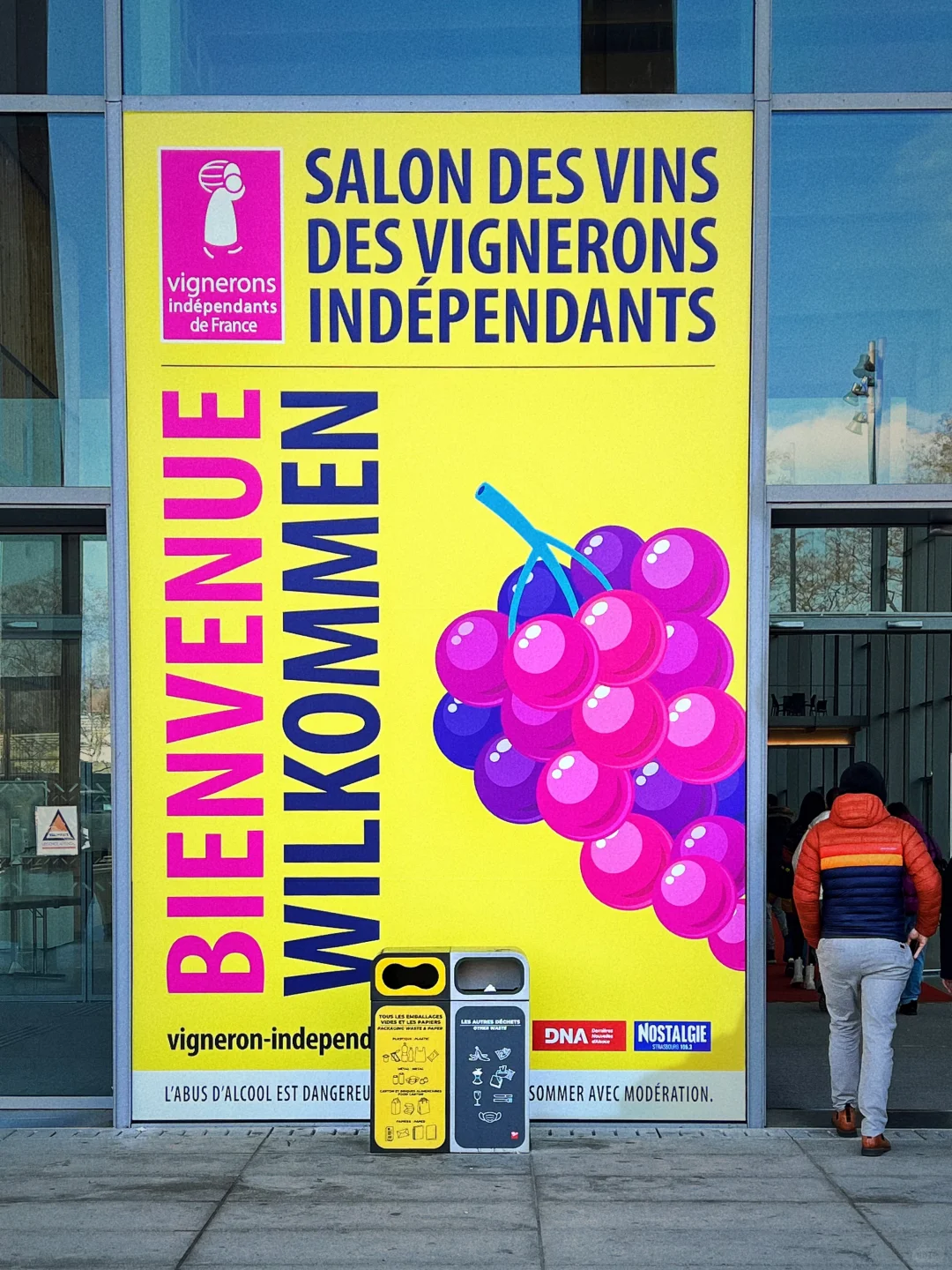 ??法国独立酿酒师展| 6欧白嫖500+酒庄1️⃣