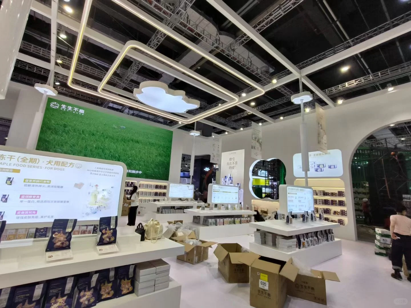 宠物展-展览展会设计与搭建