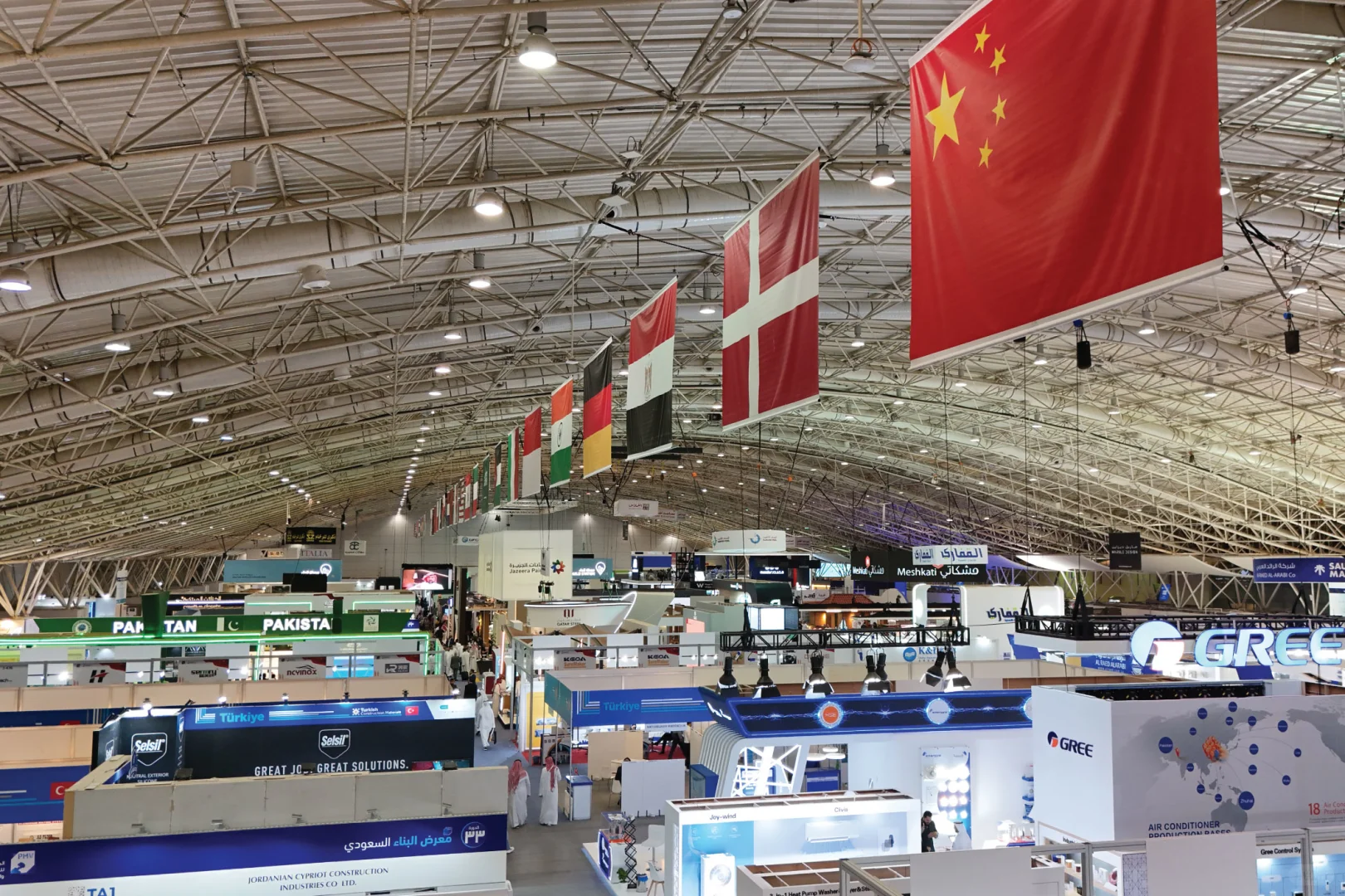 2025年沙特利雅得电力能源、照明展览会