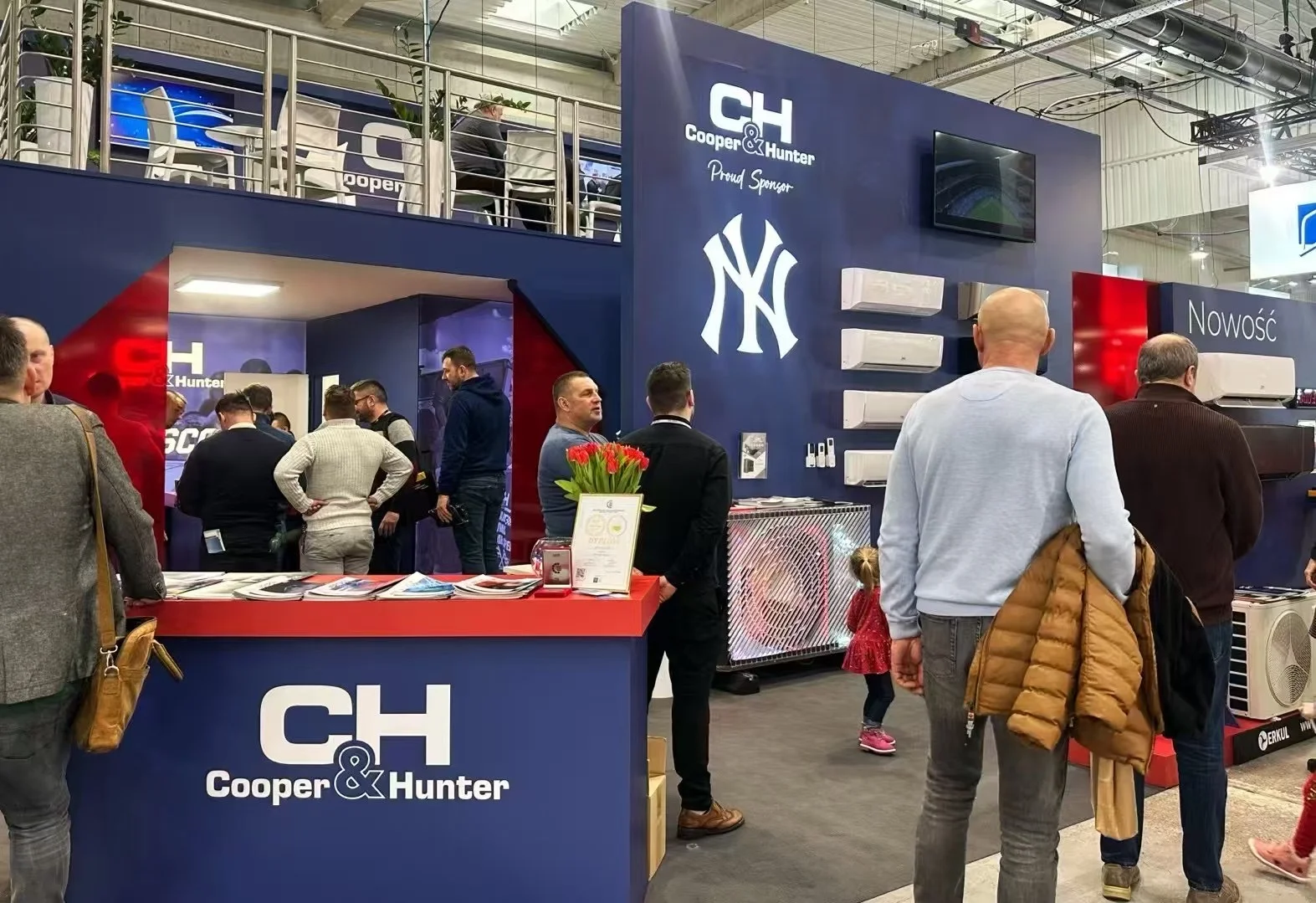 2025年波兰华沙暖通制冷展览会