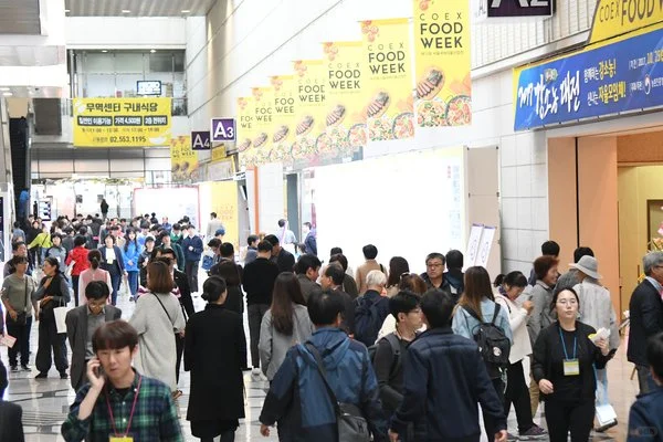 韩国首尔食品展览会 COEX Food Week