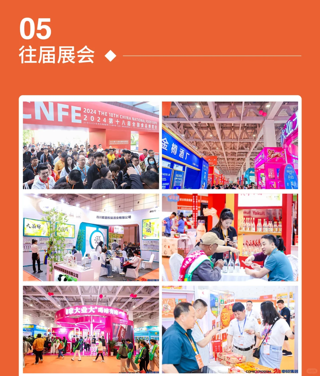 倒计时15天！！！