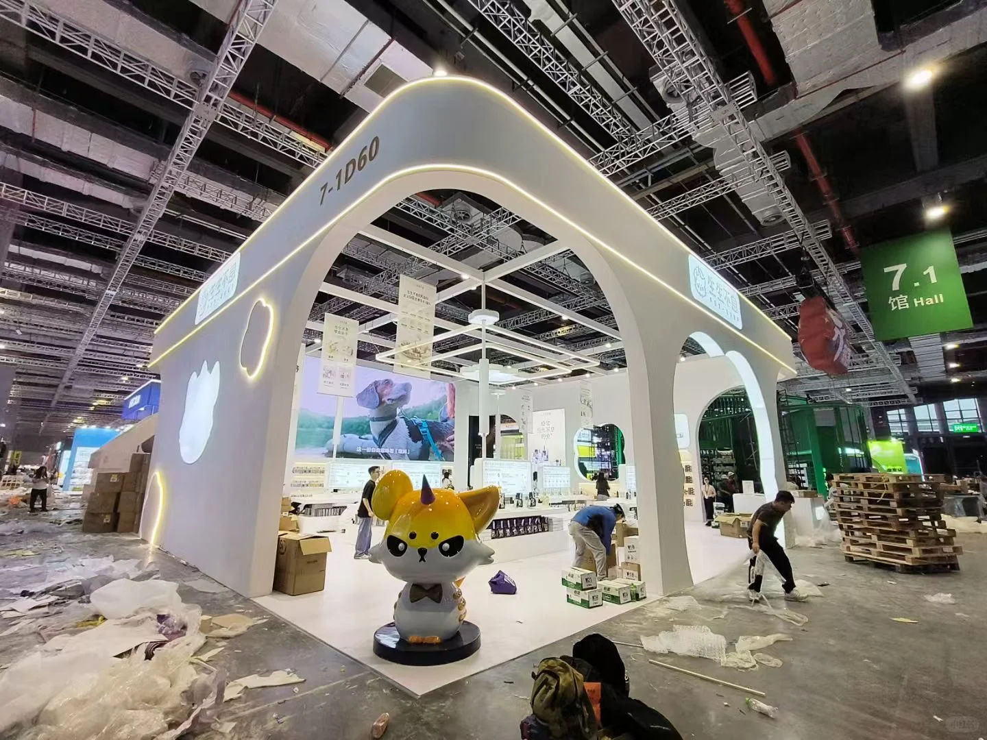 宠物展-展览展会设计与搭建