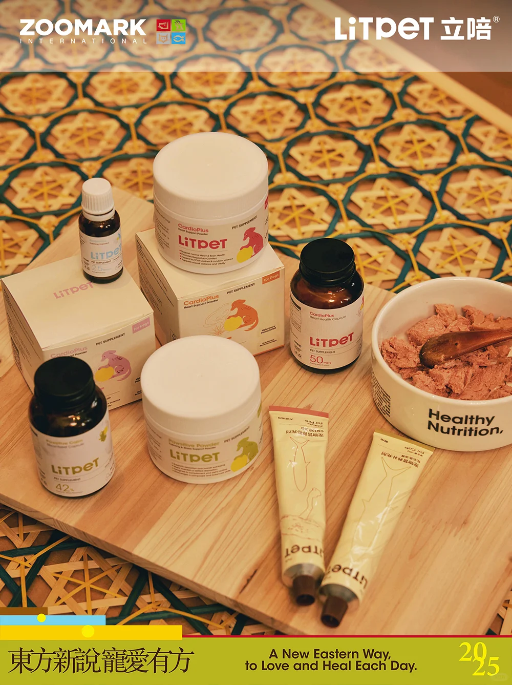 ZOOMARK&LitPet立陪现场展会细节来啦!