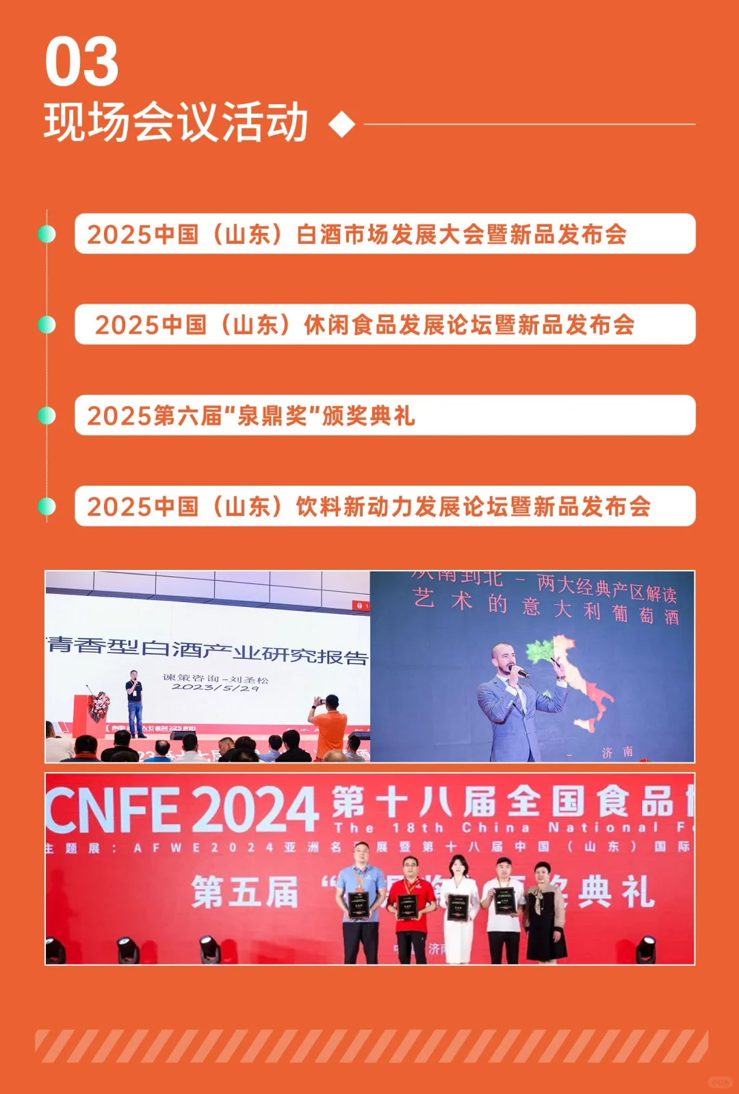 倒计时15天！！！