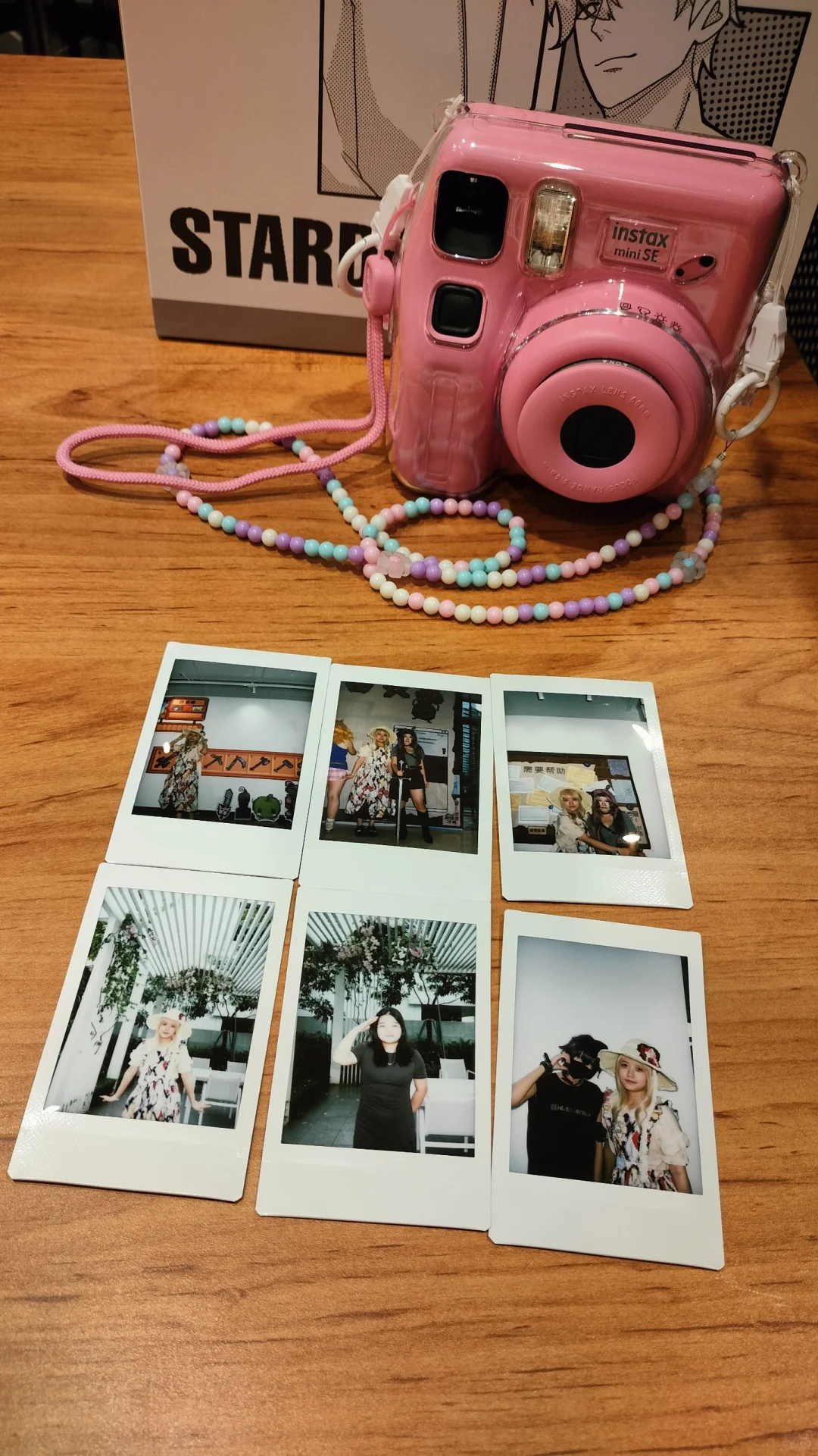 你怎么知道我去了星露谷only?