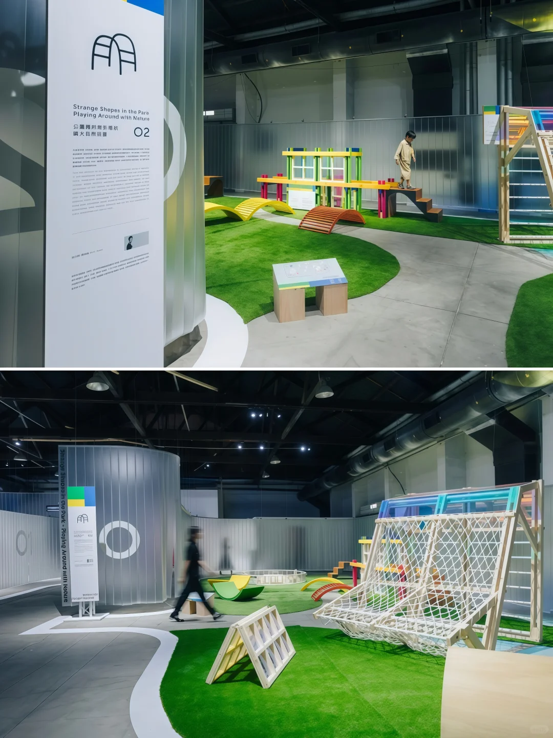 由小而大?⛎☪️6大展区开启设计创作