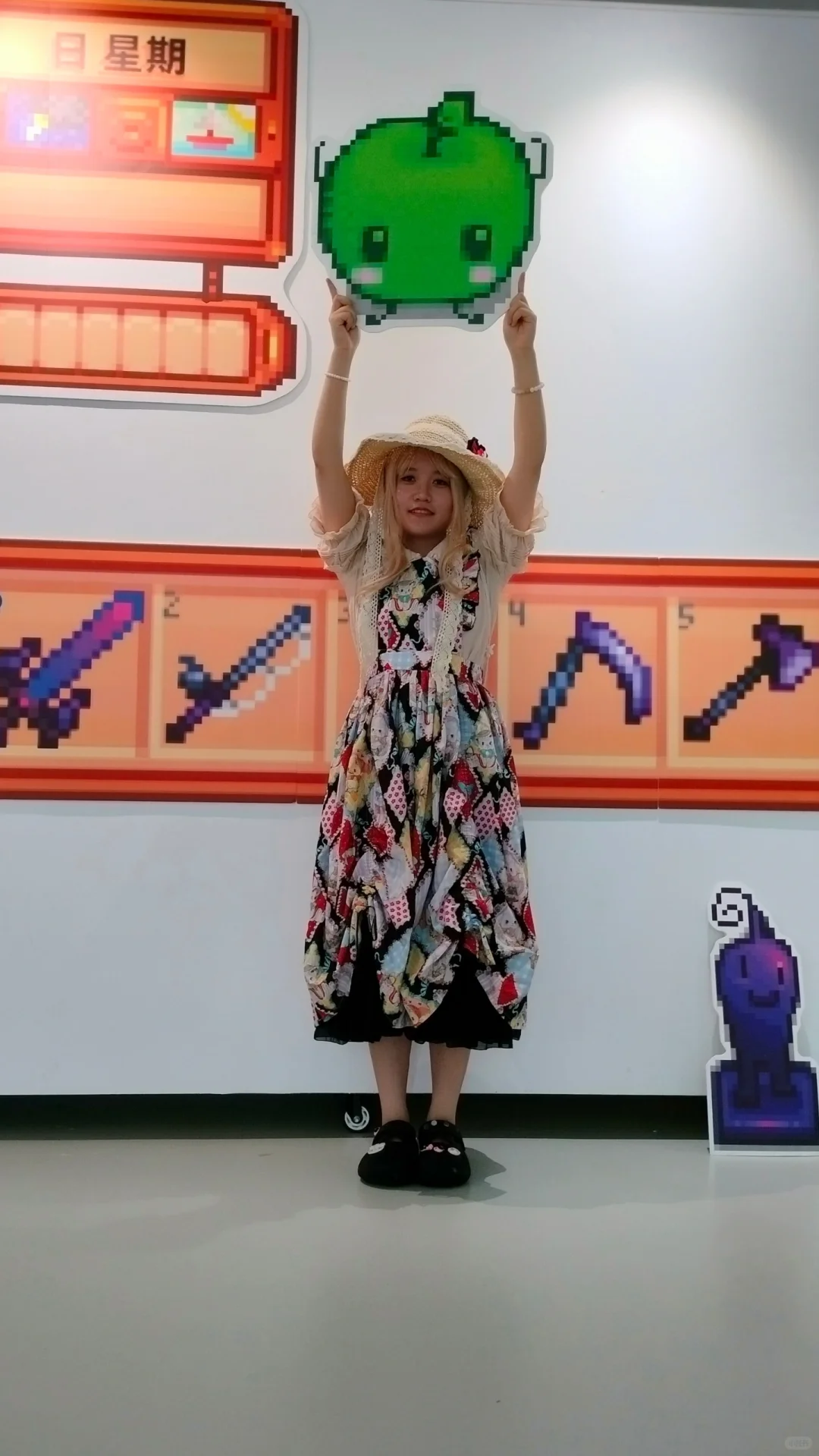 你怎么知道我去了星露谷only?