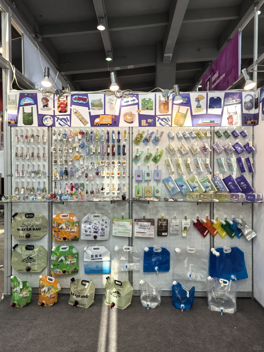 广交会最后一天，样品全都卖！