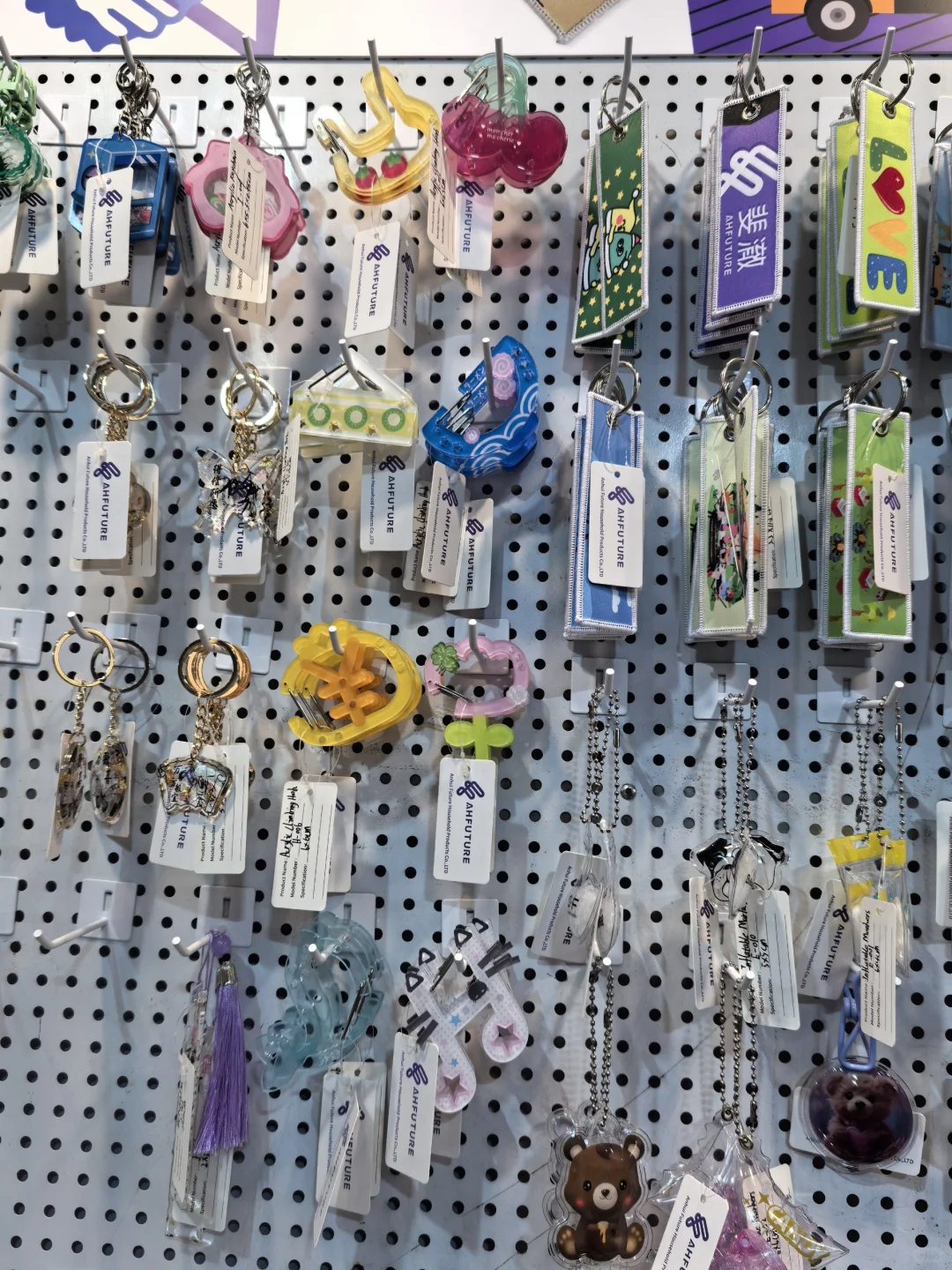 广交会最后一天，样品全都卖！