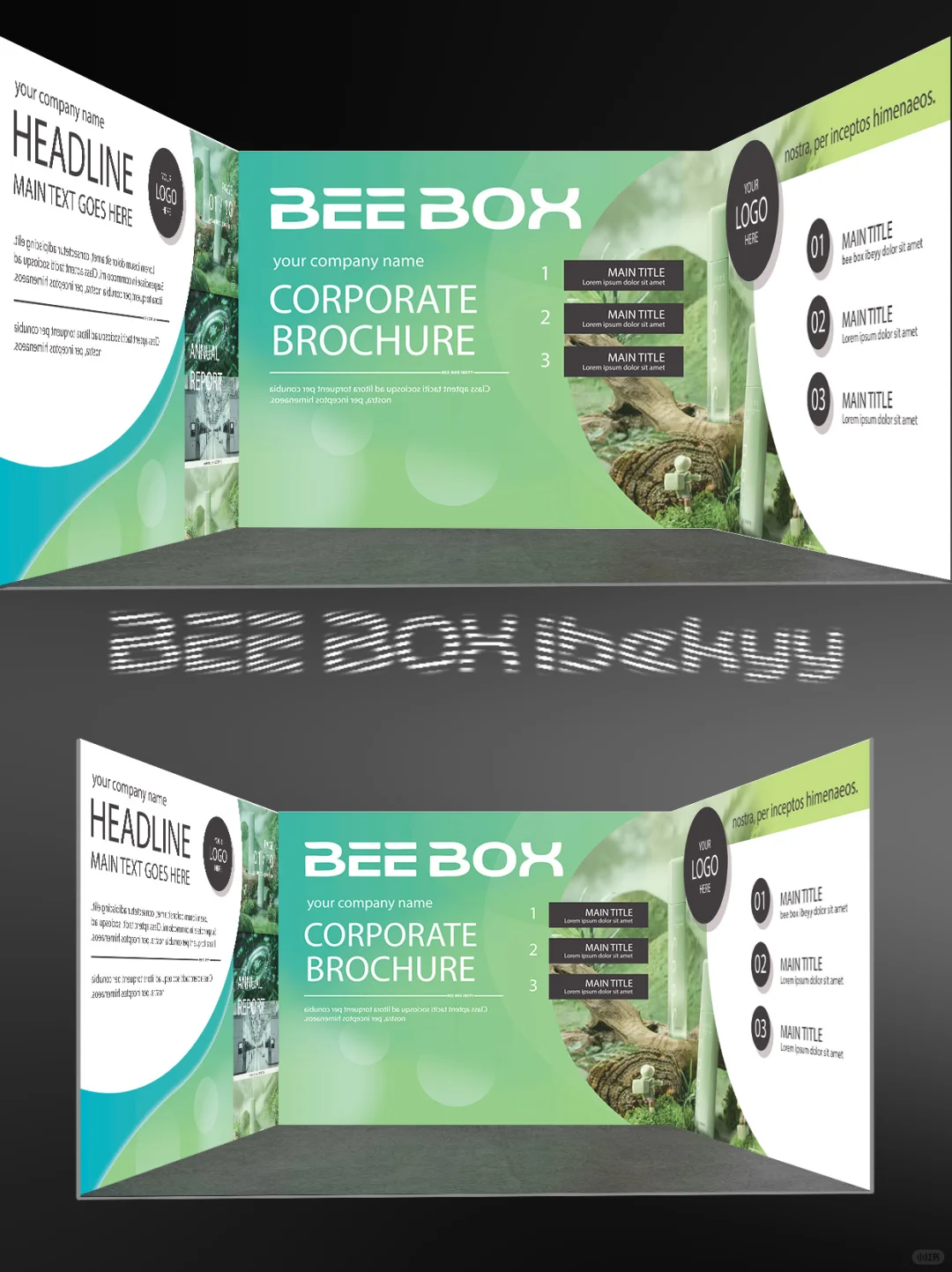 谁懂！蓝绿渐变简约风标展设计