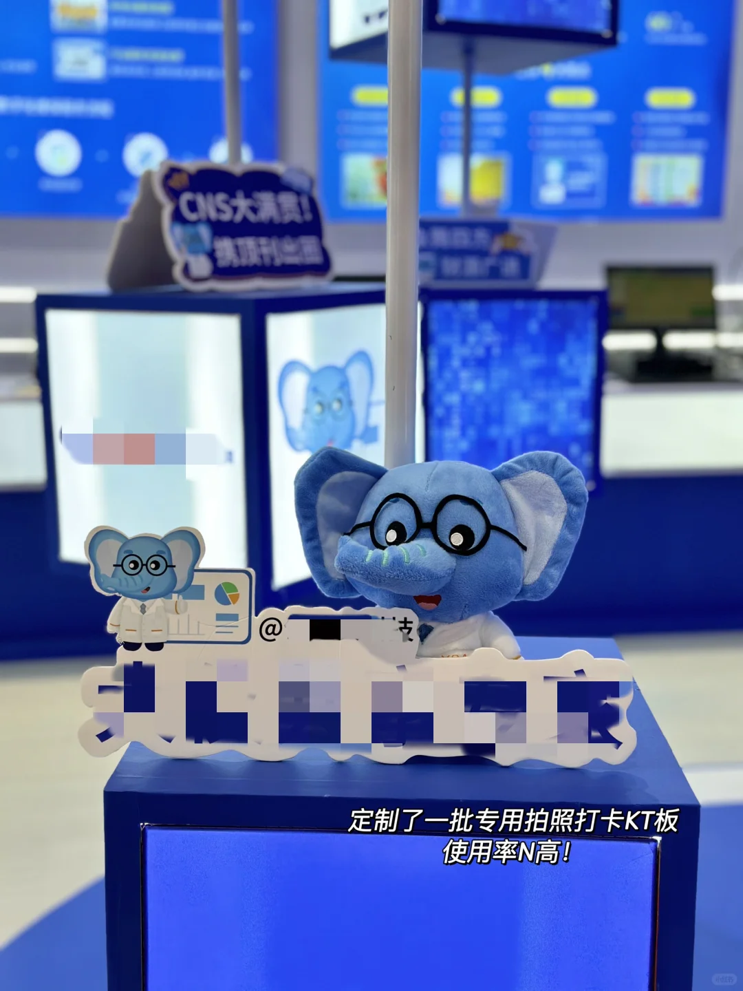 0经验首次策展不会写展会策划案‼️请照着抄