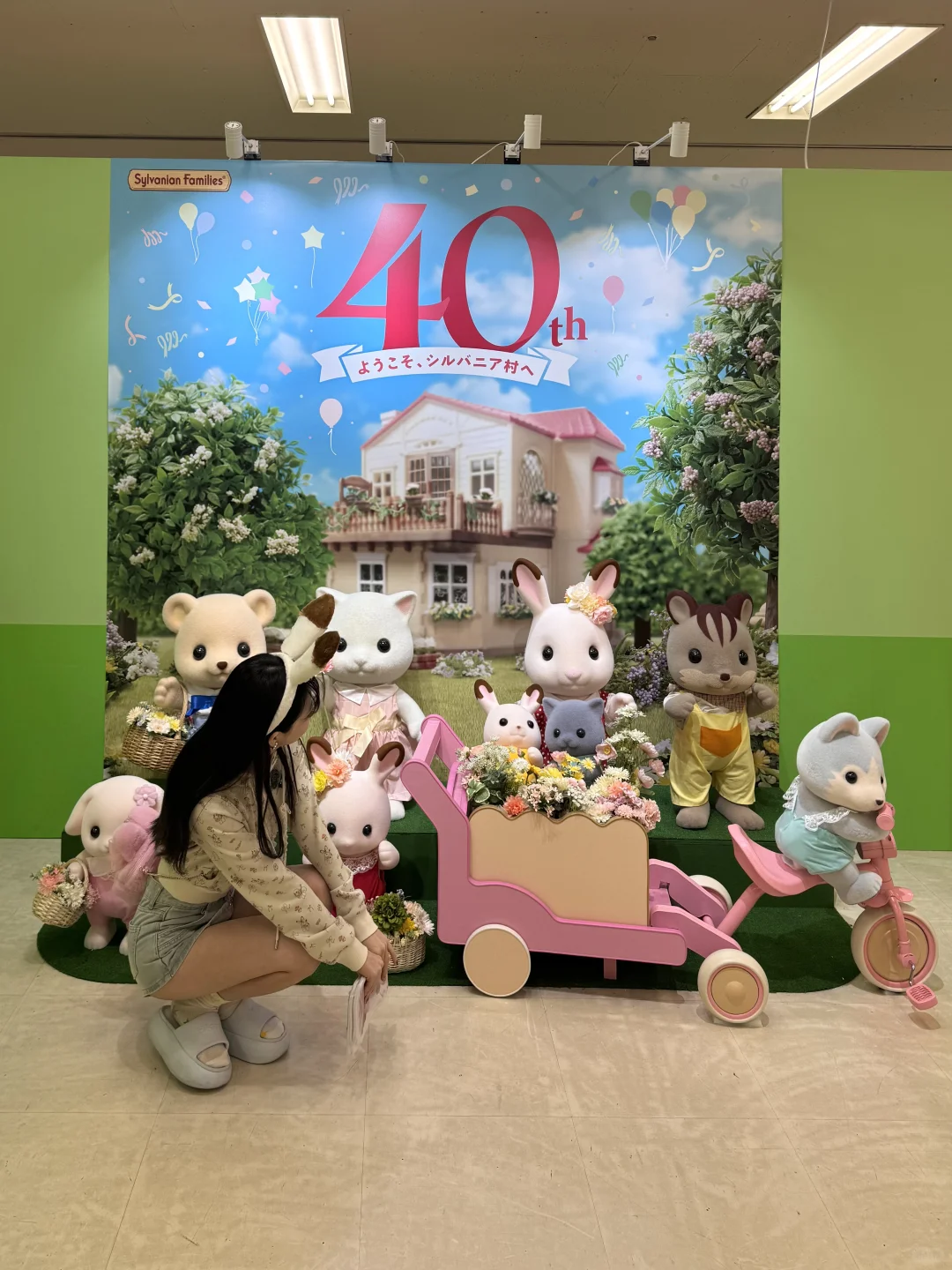 森贝儿40周年展✨可算来了