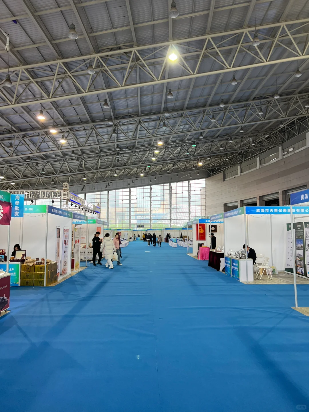 威海·云阳城市综合展