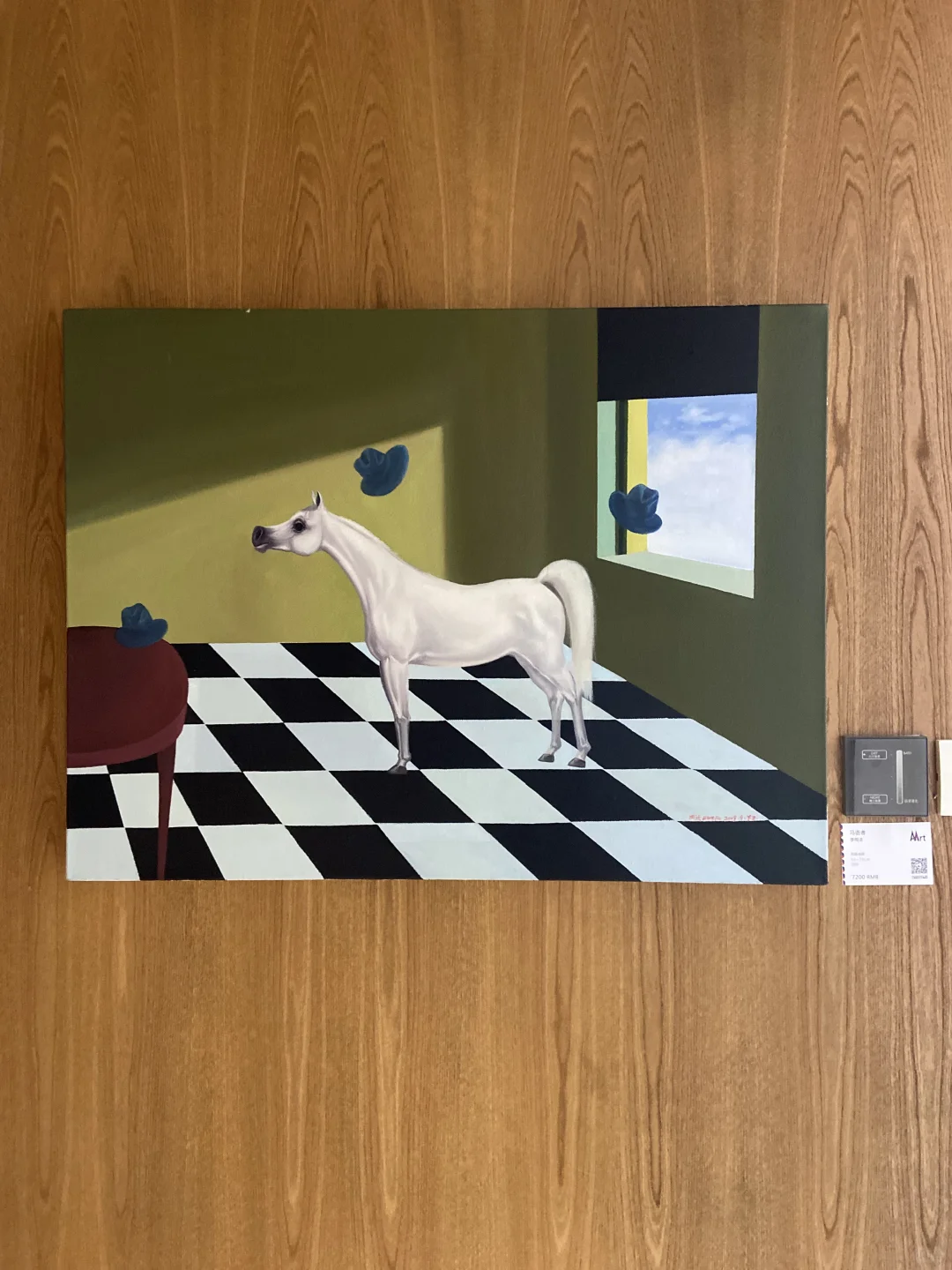 2025上海城市艺术博览会?“你的客房美术馆”