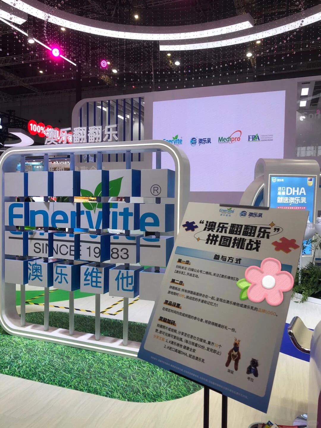 这个展会居然拿到手软‼️